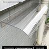 Silent Rainproof Window Awning: Invisible, Bracket-Free Balcony Rain Cover