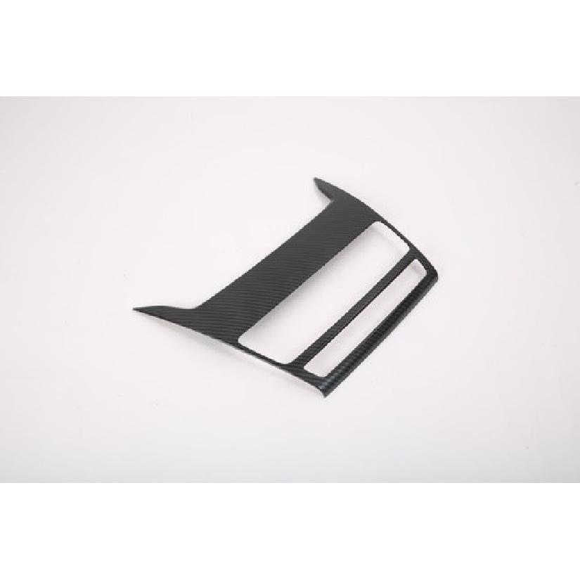 Inner Dashboard Panel Cover Trim For 2018- Mitsubishi Eclipse Cross Fiber