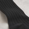 Monfoot Mens Wide Ribbed Long Neck Socks Black