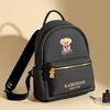 Korean Style Cute Bear Embroidery Backpack for Women - Large Capacity Soft Leather, Fashionable Casual Travel Bag