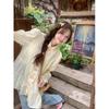 Women's Puff Sleeve Bowknot Shirt Jacket - New Gentle Sweet Blouse, Loose Mid-Length Top for Spring and Autumn 2025
