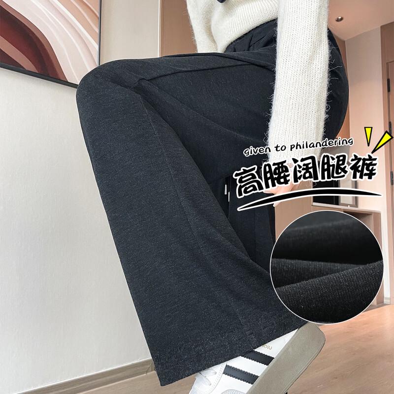 

Women s High-Waisted Wide-Leg Casual Pants XL