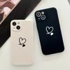 Couple Love Phone Case Suitable for iPhone 17 16 15 14 13 12 11 Pro/Max/Plus Anti Drop and Shockproof Back Cover
