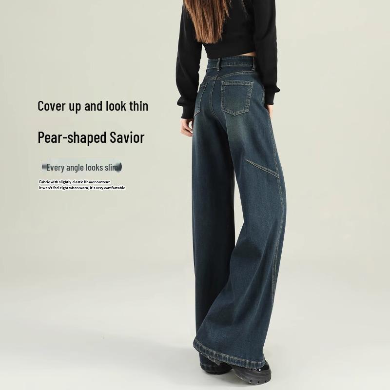 2025 Women's Extra Long High-Waist Straight-Leg Jeans for Spring & Autumn