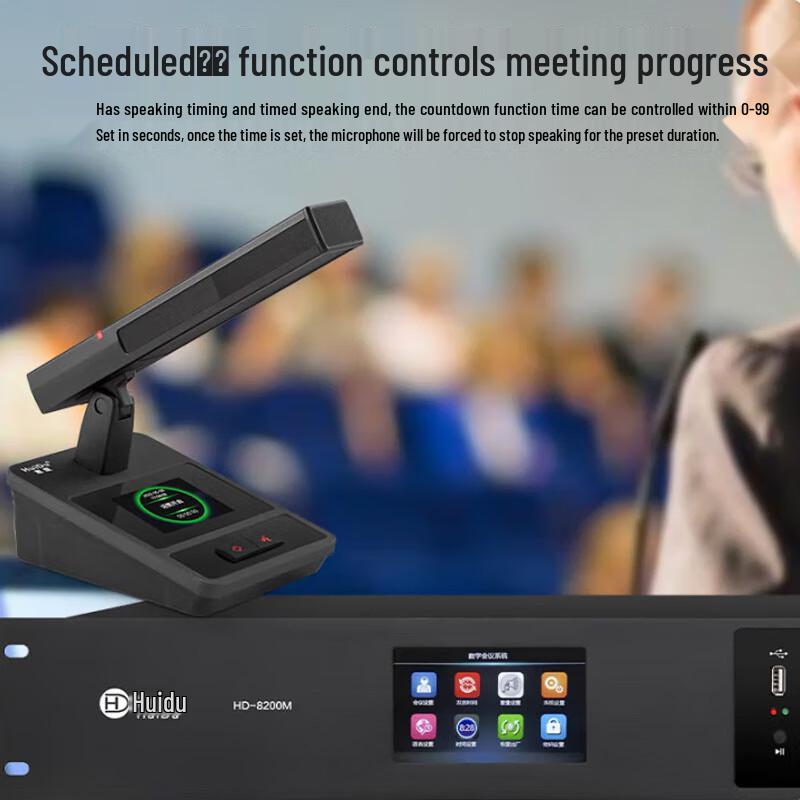 Huindu Professional Wired Digital Conference System Microphone