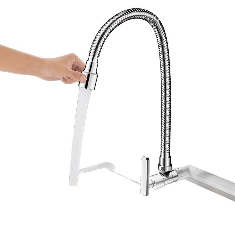 OEING Wall-Mounted Single Cold Kitchen Faucet