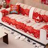 New Red Auspicious Sofa Cover All-Season Chenille Soft Comfortable Sofa Cover Non-Slip Cat-Scratch Resistant Decorative Cushion