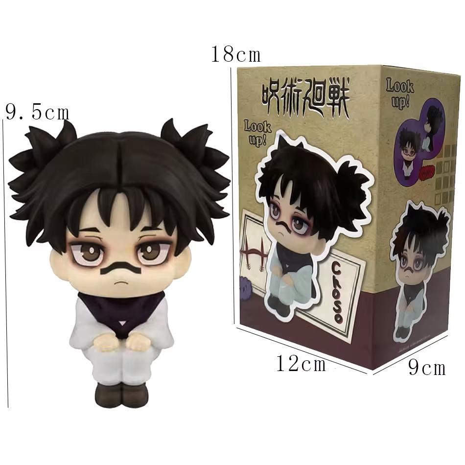 Original 10cm Jujutsu Kaisen Choso Niedliche Q-Version Bewegliche PVC Anime Figur, Sammlerstück Dekoration