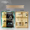 L'Oréal Miraculous Smooth Steam Hair Mask