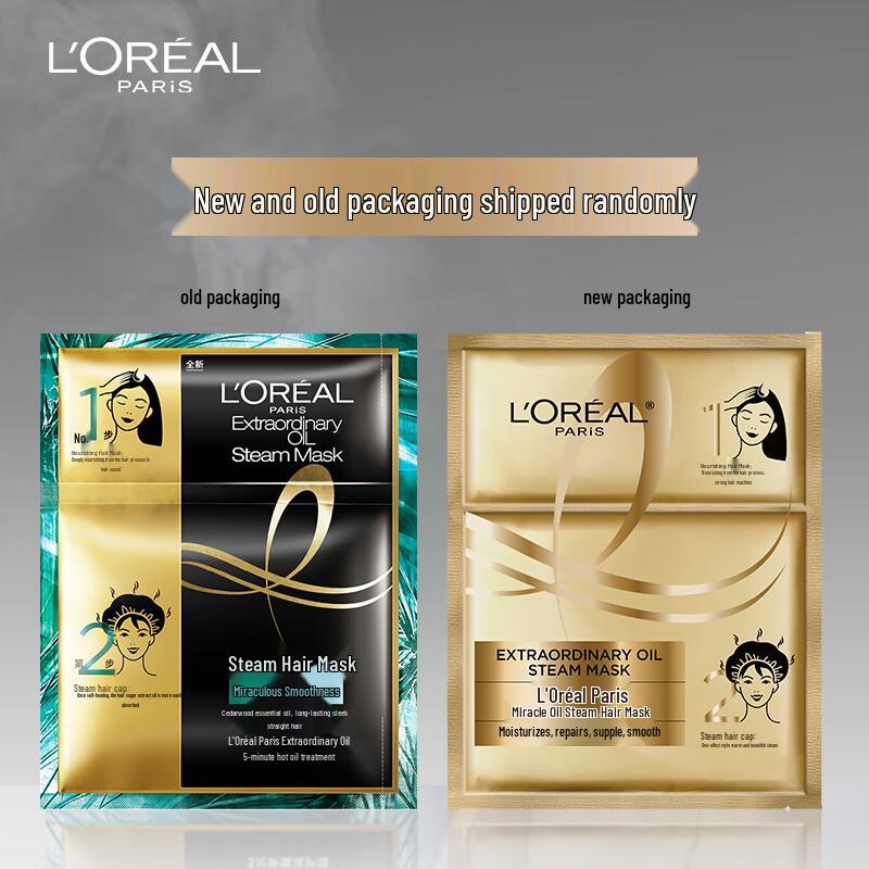 L'Oréal Miraculous Smooth Steam Hair Mask
