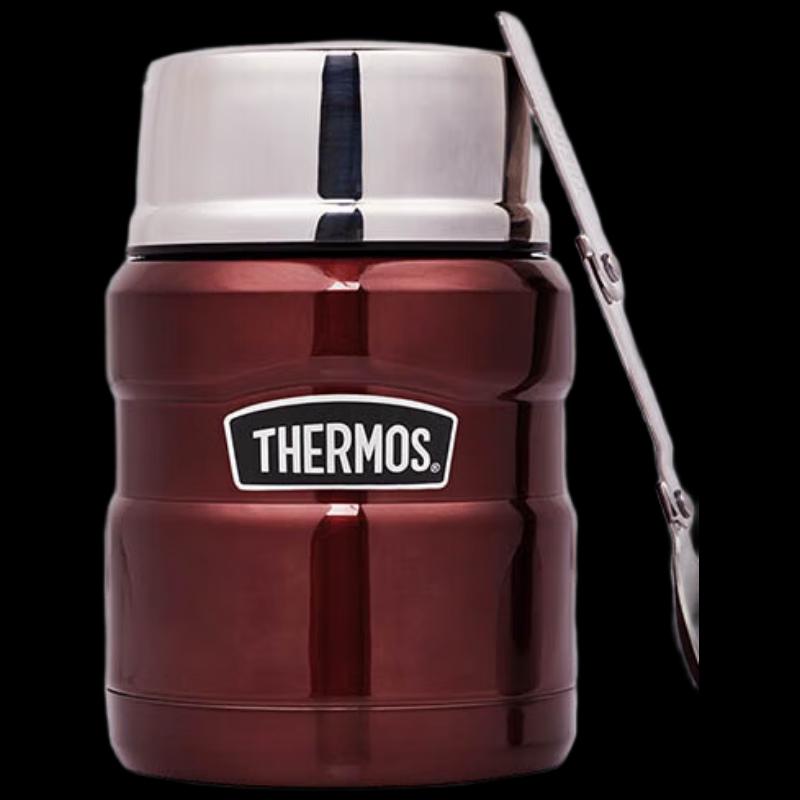 Thermos SK-3000 Isolierter Edelstahl-Speisebehälter