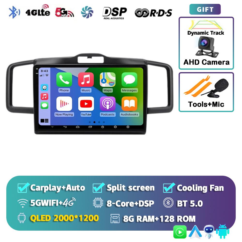 Android 14 CarPlay Auto Car Radio For Honda Freed 1 Spike 2008-2016 Multimedia Video Player 2din Navigation Stereo Head Unit DSP