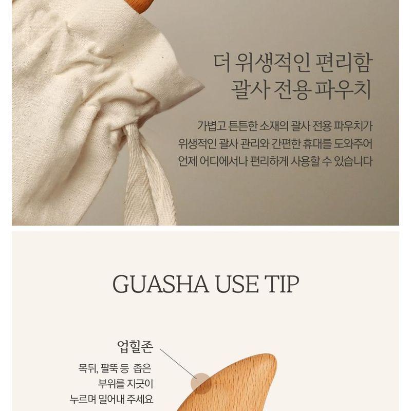 NARD - Therapy Body Oil Gift Set