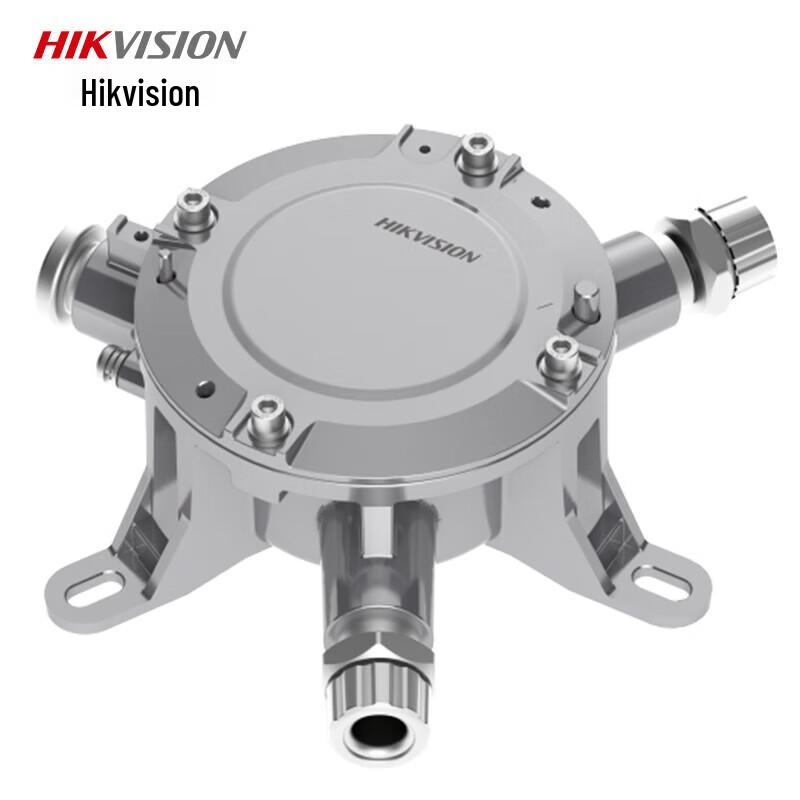

Hikvision Explosion-Proof Junction Box CN plug (adapter included)