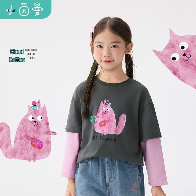 Xiaoyiman Girls  Fake Two-Piece Long Sleeve T-Shirt 160