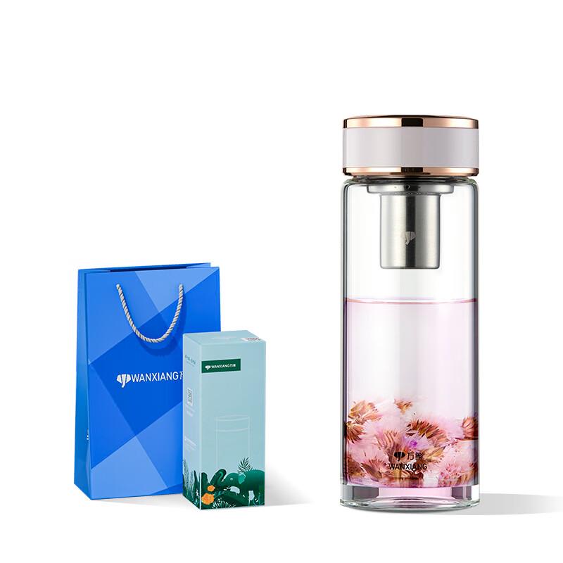 Wanda U51 Portable Single-Layer Glass Tea Infuser Cup