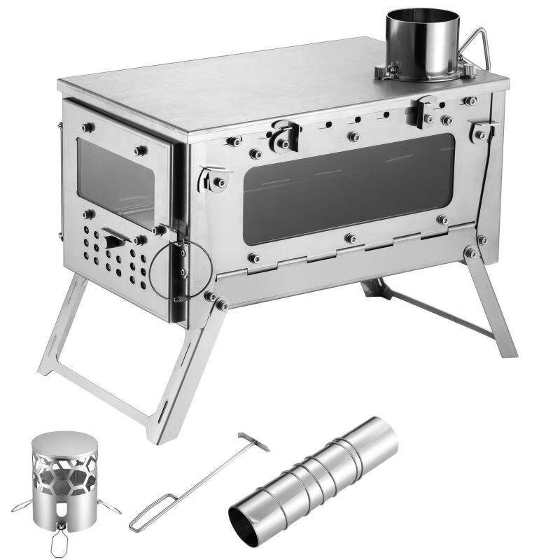 UOSU Multifunctional Portable Visible Stove with Chimney