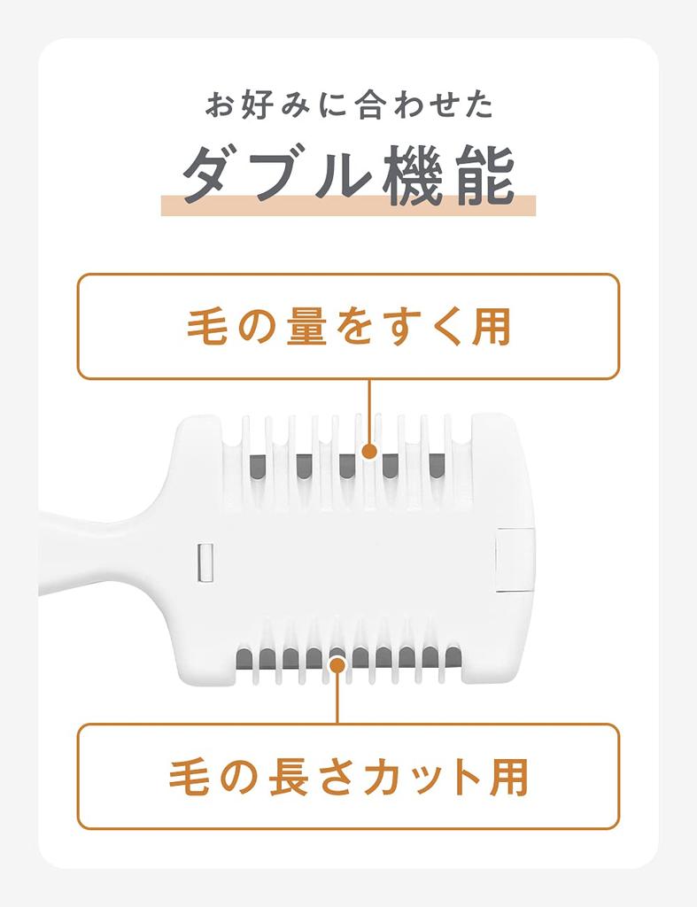 Schick Body Hair Trimmer X 2 Shin Unwanted Unwanted Suki Length Titanium 1 Piece Men's [Bulk Purchase] Hair, Hair, Hair, Cut, Cut, Legs, Feet, Arms,