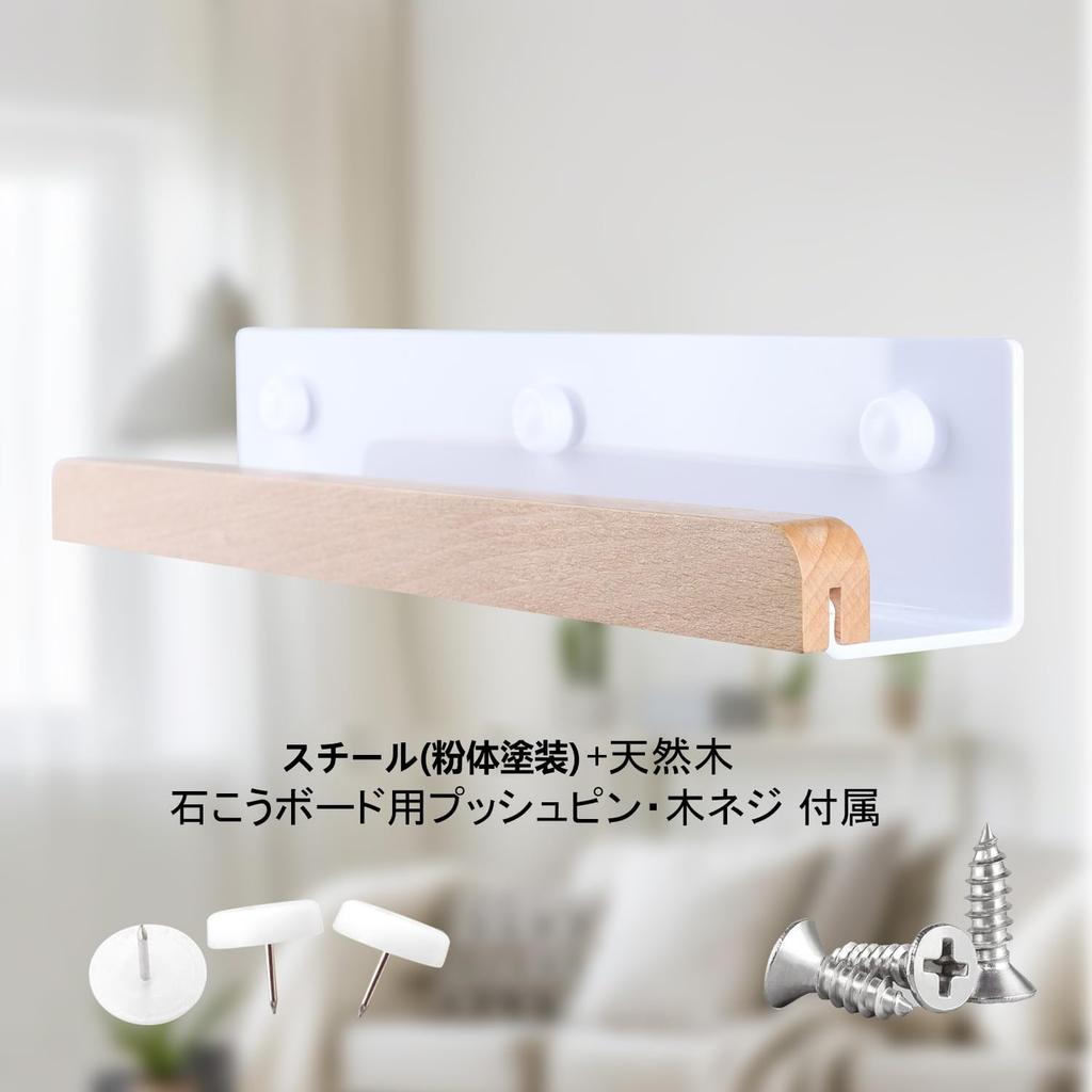 DoocliB Shinto Shrine Holder, Shinto Shrine, Wall-Mounted, with Storage for Hamaya (Hamaya) and Other Items, Includes Plasterboard Push Pins and Wood