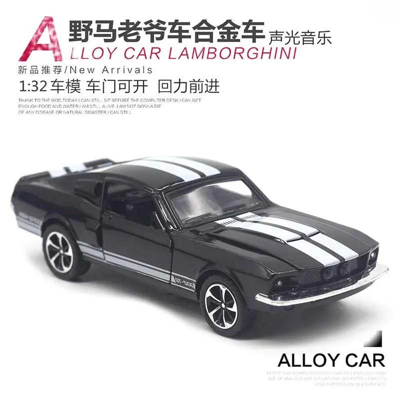 1: 32 Ford Mustang Vintage Car Alloy Car Model Sound and Light Car Toy Children's Gift Ornament
