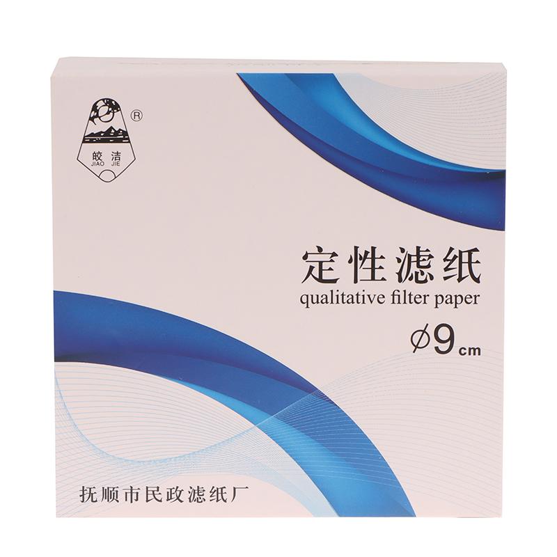 100 stk/pakke Lab Bomullsfiber Kvalitativt Filtrerpapir 7 cm/9 cm/11 cm Med Rask/Middels/Langsom Hastighet