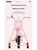Girls' Pedal Bicycle for Ages 3-8 - Hebei Pingxiang