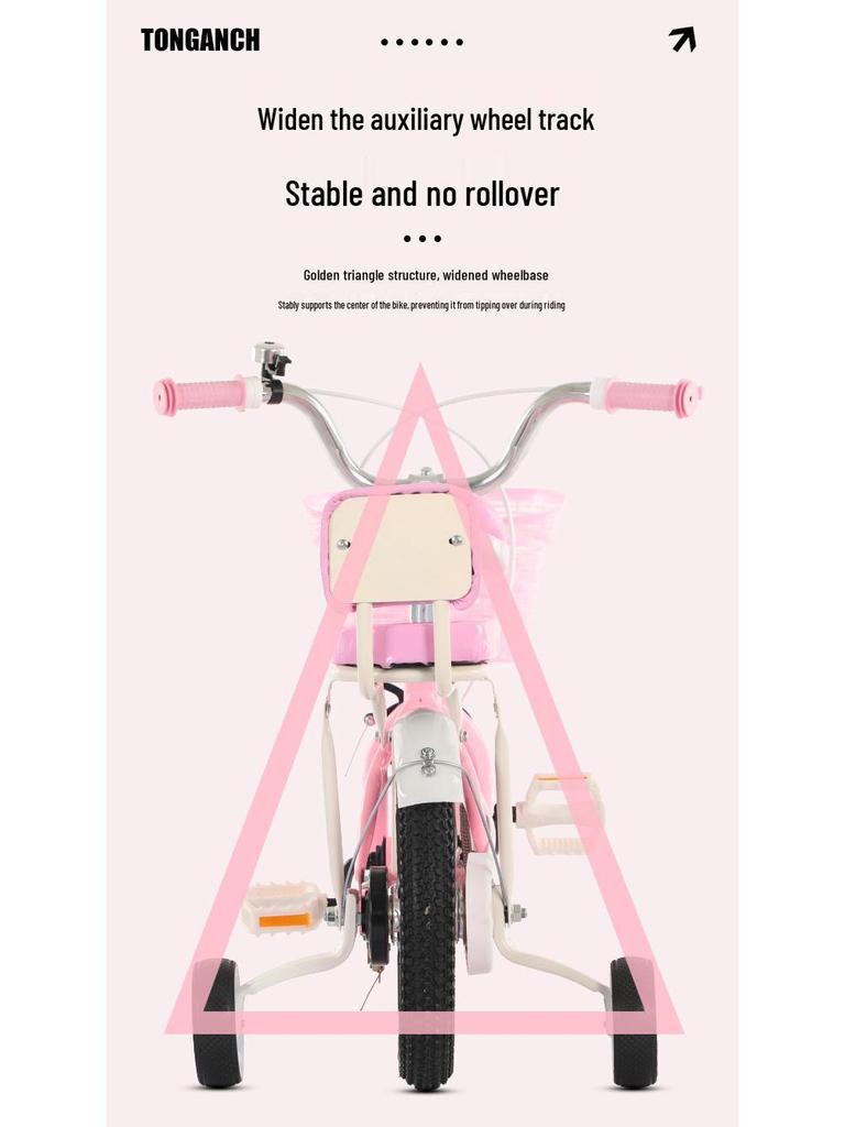Girls' Pedal Bicycle for Ages 3-8 - Hebei Pingxiang