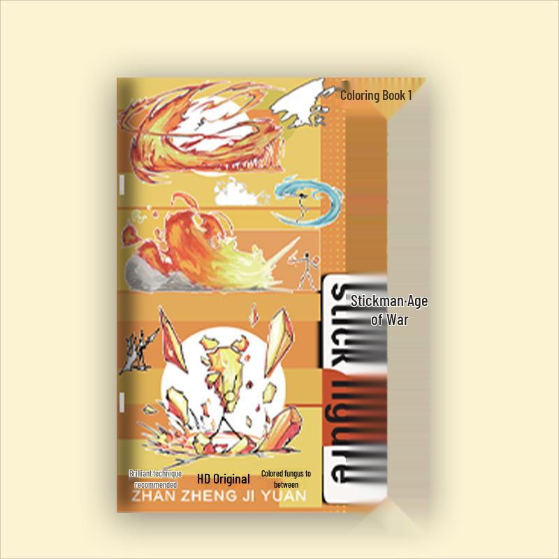 Children s Tracing and Drawing Book: Animation Theme, Matchbox Style