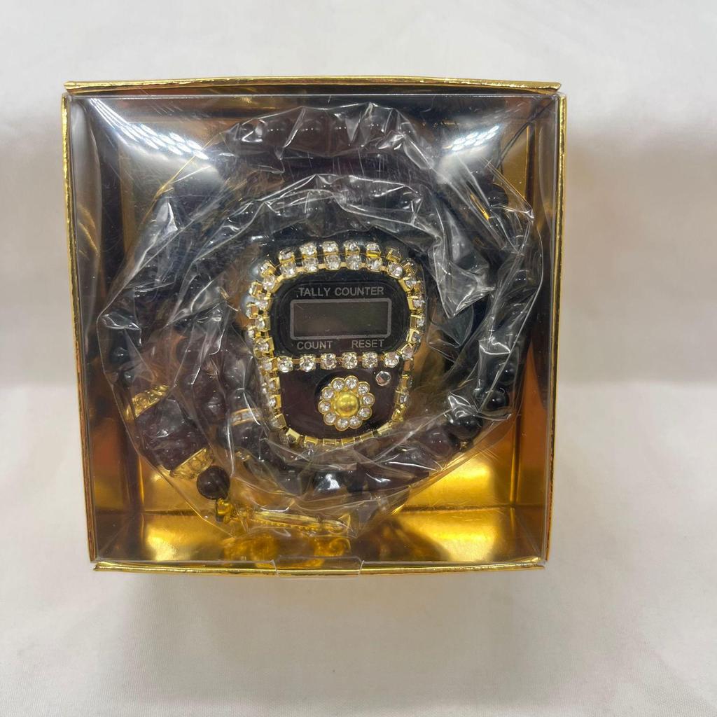 Central Asia Rhinestone and Bead Gift Set - 99 Crystal Glass Beads with Beading Box