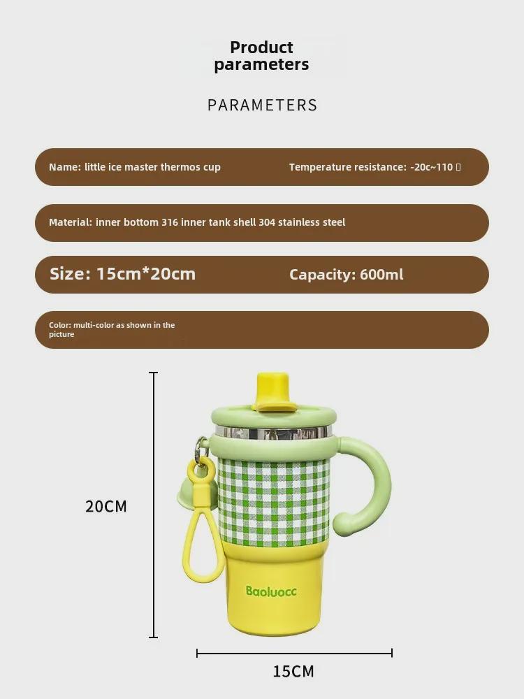 2024 High-Value Large Capacity Coffee Thermos with Handle and Straw for Girls