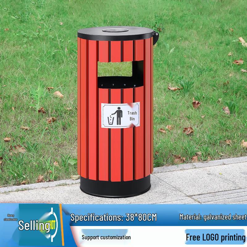 Outdoor Stainless Steel Recycling Bin