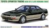 Hasegawa Toyota Sprinter Trueno AE92 Late Model Plastic Model Kit HC69 1/24 GT-Z (1989) (Automobile)