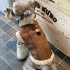 Gilet sans manches en velours pour animaux de compagnie, automne et hiver, manteau en fourrure, une pièce, Teddy Schnauzer Bichon, gilet épais pour chien, vêtements pour chiots, petits chiens
