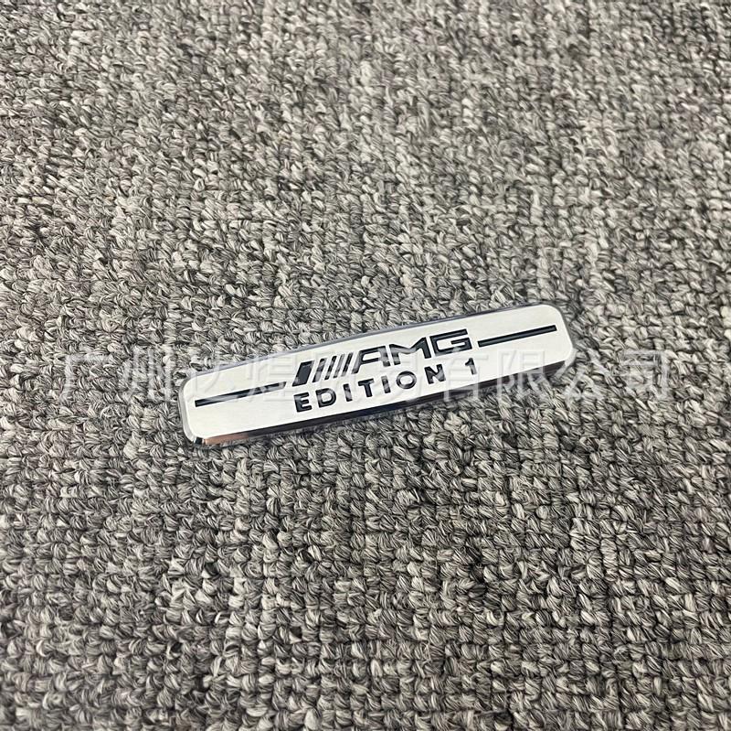 Compatible with Mercedes AMG Edition 1 Special Edition Car Emblems: Side, Rear, Interior.