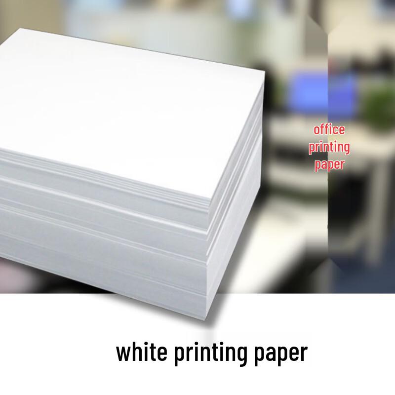 Hao Gong Bang A3 80g Printing & Copy Paper
