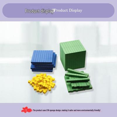 Colored Foam EVA Math Operations Blocks for Teaching Place Value