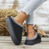 Women's padded lining soft thick bottom heightening home outdoor thickened warm lightweight comfortable stirrups cotton shoes snow boots slippers