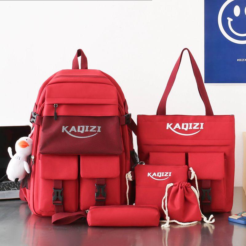 5 Pcs Male Korean Version Large Capacity Backpack Junior High School Student Backpacks Campus Elementary School Bag Student Lightweight Backpack