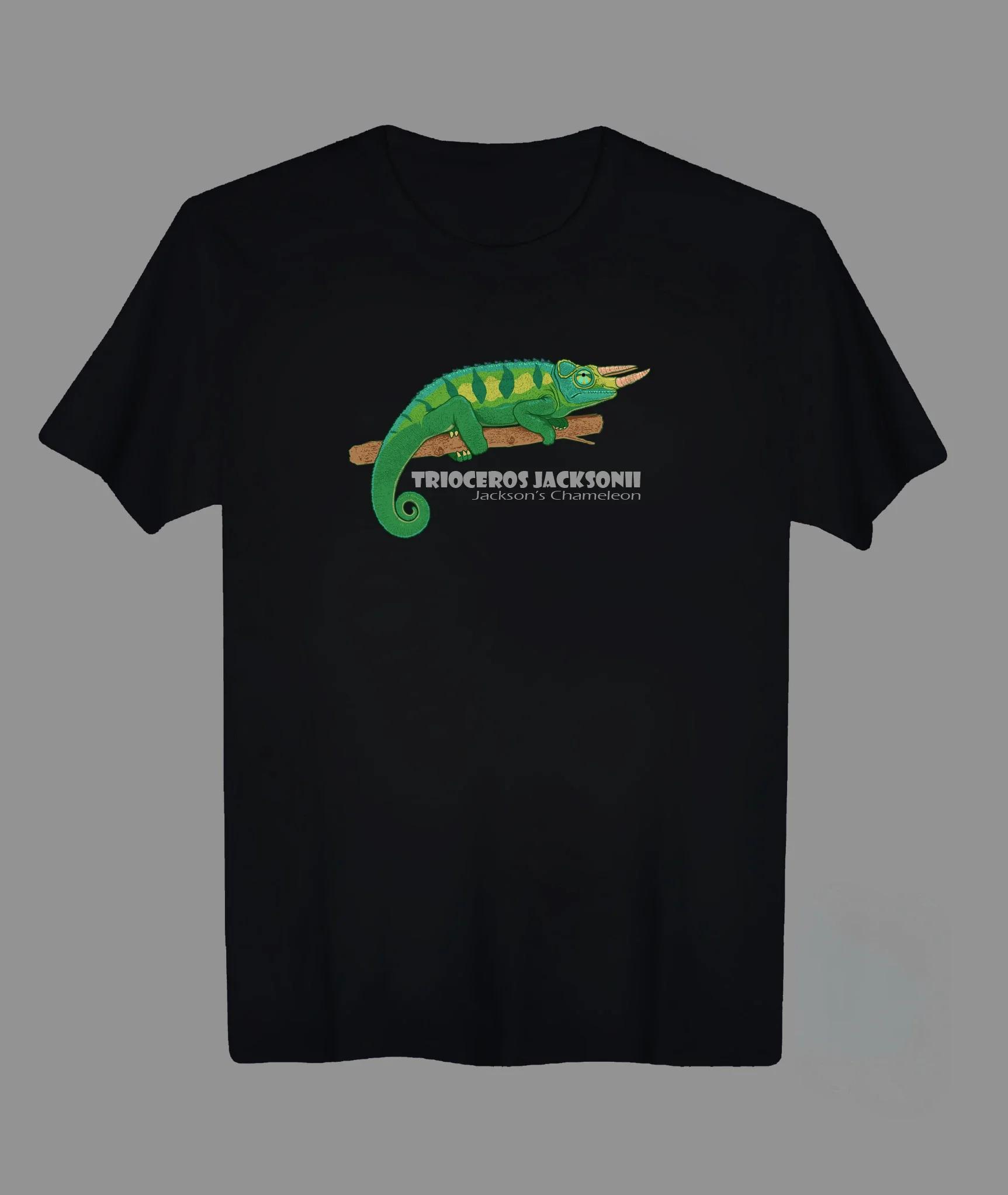 

Trioceros Jacksonii Jackson s Chameleon Lizard Reptile Pet T Shirt New 100% Cotton Short Sleeve O-Neck T-shirt Casual Mens To... S разноцветный