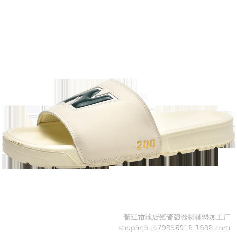 

Мужские однословные домашние тапочки на липучке с нескользящей подошвой, новая мужская домашняя обувь, пляжные шлепанцы на толстой износостойкой подошве 37 бежевый