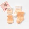 4 Pairs/Set Baby Gloves Socks Bundle 0-3 Months Anti Scratch Soft Mittens Newborn Set Elastic Stockings for Baby Gift