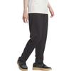 adidas AW24 Pantalones de Punto con Cordón de Color Sólido para Hombre Parte Inferior Negro JI6255