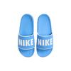 Nike Sandales Offcourt Bleues Universitaires Baskets Homme Blanches BQ4639-408