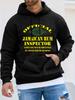 Unisex Fall Winter Long Sleeve Hooded Sweatshirt, Jamaican Rum Inspector Rum Inspector Print Fitness Athletic Top, Fun Rum Theme Unisex Hoodie, Americ