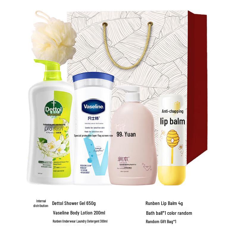 Dettol Essential Care Gift Set