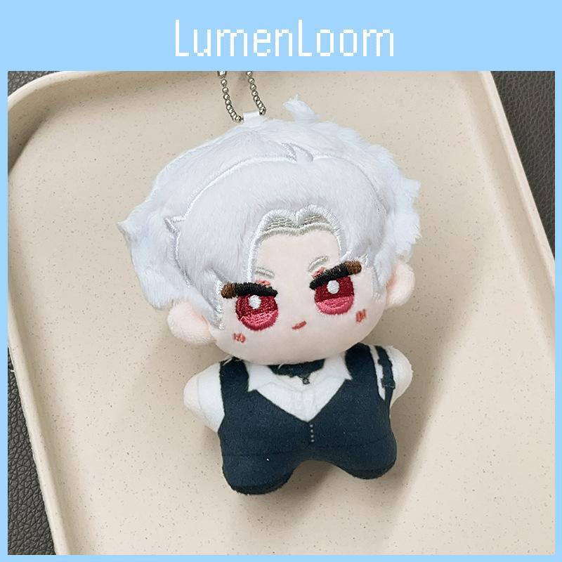 Adorable Qin Che Nu Nu Anime Plush Toy Keychain Soft Short Plush 10cm Gift