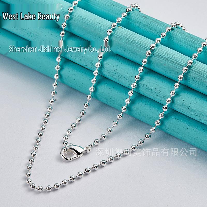 West Lake 45cm Silver Round Bead Necklace