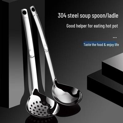 3-Piece Stainless Steel Ladle & Slotted Spoon Set