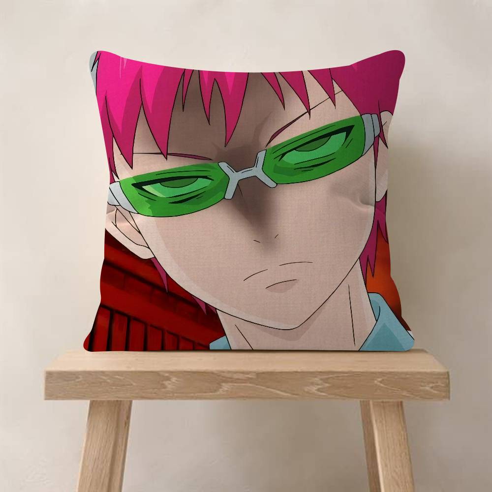 Classic Anime The Disastrous Life Of Saiki K Maple Design Cushion Cover Happy Autumn Harvest Decor Holiday Pillow Cover
