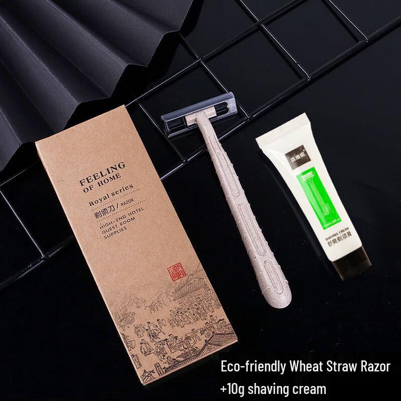 

Биоразлагаемый бритвенный набор Zhenweini с кремом для бритья